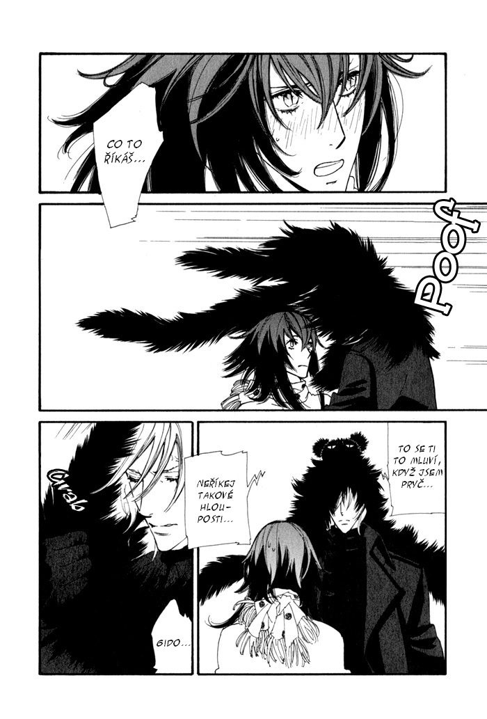 Wild Fangs v01 Extra01 - 178.jpg